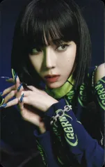 aespa SMT BUS X aespa WINTER SYNK The PLACE