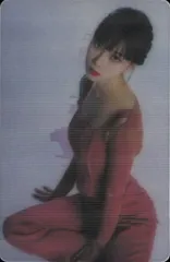 aespa Hallucination Quest Ver. WINTER Savage レンチキュラー