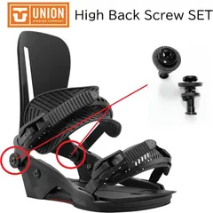 2026年最新】union bindingの人気アイテム - メルカリ