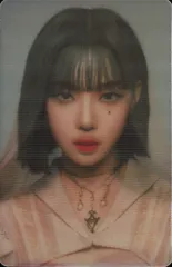 aespa SYNK DIVE Ver WINTER Savage レンチキュラー