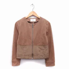 ビッキー VICKY ジャケット アウター ノーカラー 切替 シンプル 2 ブラウン 茶 /KT13のサムネイル