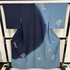 付下げ 絵羽模様 文字文様 珍柄 紋無し 訪問着 正絹 着物 MK-2170