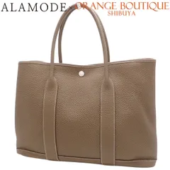 HERMES(エルメス) ガーデンパーティPM エトープ/エトゥープ グレージュ