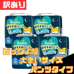 Item thumbnail for item 7a3dbe23-80ae-41b8-88e4-22cf1e290ee6