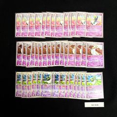 ポケモンカード 旧弾 旧カード キラ アチャモ ミズゴロウ キモリ