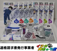 2026年最新】まじっく 快斗の人気アイテム - メルカリ