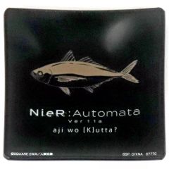 [중고]접시·그릇 전갱이 유리 플레이트 [이치반 복권 NieR:Automata Ver1.1a -인류에게 영광이-] G상
