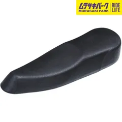 ROCKAFLAME　シンセティックレザー ダブルシート　ブラック