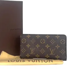 2025年最新】ルイヴィトン ポルトモネ ジップの人気アイテム - メルカリ