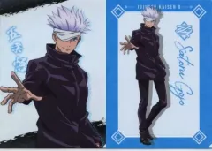 【中古】クリアファイル 五条悟 A4クリアファイルセット(2枚組) 「一番くじ 劇場版 呪術廻戦 0」 I賞