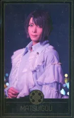 【中古】キャラカード 笹森裕貴(松井江) ランダムミニふぉと(ライブver.) B(枠：黒) 「ミュージカル『刀剣乱舞』 江 おん すていじ ぜっぷつあー りぶうと」