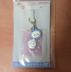 一番くじ　ちいかわ　～なんかほっこりちいかわの湯～　Ｆ賞ラバーチャーム　ハチワレ