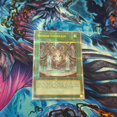 遊戯王 ドラゴンメイドのお心づくし 泰亜版 25thシークレット - メルカリ