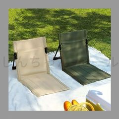 Item thumbnail for item 02008764-9f79-4e8c-a80e-40f3b7487ead