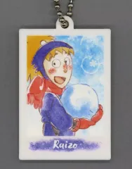 【中古】キーホルダー 不破雷蔵 「忍たま乱太郎 ぱしゃこれミニアクリルキーホルダーコレクション Vol.1」