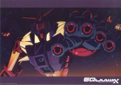 [중고] 클리어 포스터 A3 클리어 포스터 사이코 건담 [이치 반 쿠지 기동 전사 Gundam GQuuuuuuX (지크 악스) vol.3] H상