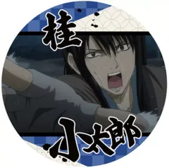 【中古】コースター B.桂小太郎 「銀魂 コースターコレクション Vol.2」