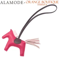 新品未使用美品　HERMES エルメス　ロデオPM　チャーム　レア　ローズサクラ エルメス ロデオチャームPM ローズサクラ アニョーミロ | エルメス