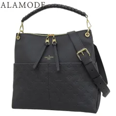LOUIS VUITTON(ルイ・ヴィトン) モノグラム・アンプラント マイダホーボー ショルダーバッグ 2WAY 肩掛け 斜め掛け モノグラムアンプラント ブラック黒 ゴールド金具 M45522 レディース 40802163018【中古】【アラモード】