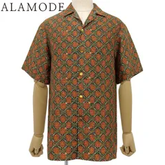 GUCCI(グッチ) GG柄シャツ シャツ/ブラウス アパレル ファッション 半袖 オープンカラー 44 シルク オレンジ グリーン緑 メンズ 40802158569【中古】【アラモード】 GUCCI(グッチ) GG柄シャツ シャツ/ブラウス アパレル ファッション