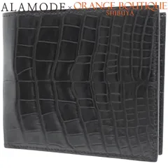 2025年最新】HERMES 二つ折り財布の人気アイテム - メルカリ