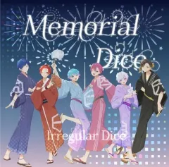 【中古】アニメ系CD いれいす / Memorial Dice[B盤]