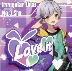 【中古】アニメ系CD 「いれいす」初兎 / Love it