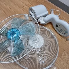 Item thumbnail for item 61578c3b-6afd-47b3-a02c-f45ac5480fb3