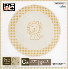 【中古】皿・ボウル ライオン デザインプレート 「タイトーくじ ブルーナアニマル Gingham Check Collection」 C賞