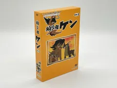 2026年最新】狼少年ケンの人気アイテム - メルカリ