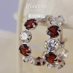 K10WG ガーネット フープピアス スナップ式 10金 ホワイトゴールド 天然石 キュービックジルコニア 赤