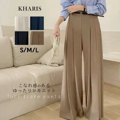 ボトムス パンツ ハイウエスト プリーツ 美脚 ゆったり ワイドパンツ レディース フレアパンツ ロング丈 ガウチョパンツ スカーチョ 通勤 オフィス きれいめ カジュアル オシャレ 春 【美脚ハイウ