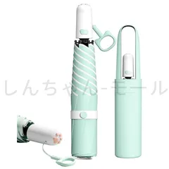 折りたたみ傘 猫の肉球傘 日傘 UVカット 100 遮光 折り畳み 日傘兼用雨傘 ワンタッチ自動開閉 軽量 コンパクト 紫外線遮断 耐強風 晴雨兼用