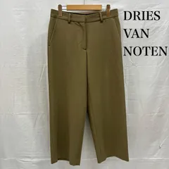 ドリスヴァンノッテン　花柄　ボタニカル　スラックス　パンツ　総柄　ブラウン　48 ドリスヴァンノッテン 花柄 ボタニカル スラックス パンツ 総柄