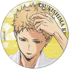 【中古】バッジ・ビンズ 月島蛍 「ハイキュー!!×極楽湯・RAKU SPA 最高にハイなキュー日(じつ) 第2弾 トレーディング缶バッジ(第2弾) お風呂ver.」