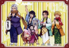 【中古】クリアファイル 集合 A4クリアファイル 「鬼滅の刃×くら寿司」 オリジナルグッズプレゼントキャンペーン 第1弾