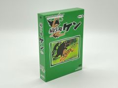 狼少年ケン DVD-BOX3 デジタルリマスター版 - メルカリ