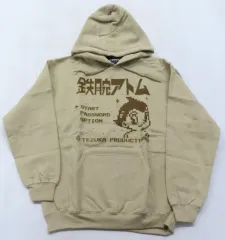 【中古】アウターウェア アトム GBモノグラム スタイルパーカー アイボリー XXLサイズ 「鉄腕アトム×GAMES GLORIOUS」