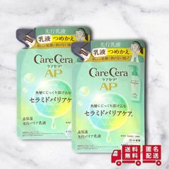 Item thumbnail for item 296532db-cac7-46b2-a5b0-ab88d2404e07