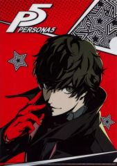 ペルソナ5 週刊ファミ通 当選品 ジョーカー A4クリアファイル 主人公