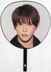 【中古】うちわ・扇子 末澤誠也(Aぇ! group) ジャンボうちわ 「Aッ!!!!!!と驚き全国ツアー2023」