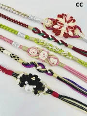 振袖用帯締め 飾り付き 6本おまとめ出品 つまみ細工 正絹 cc