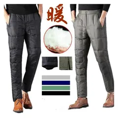 ダウンパンツ 即購入OK メンズ 防風 撥水 防寒 ダウン ボトムス 冬 暖かい パンツ 防寒着 ダウン ズボン 父 yrk01