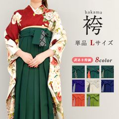 Item thumbnail for item 4d443b6f-62df-44c4-a480-da71631544bf