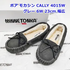ミネトンカ 23cm ボア モカシン CALLY グレー 6W ワイド 幅広 4015W キャリー GREY スリッポン スエード MINNETONKA R2512-139