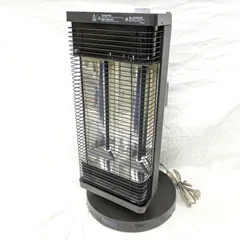 2025年最新】セラムヒート erft11vs-hの人気アイテム - メルカリ