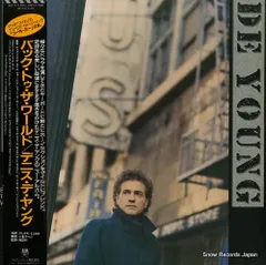 2025年最新】デニスデヤングの人気アイテム - メルカリ