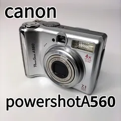 2026年最新】CANON powershot a540の人気アイテム - メルカリ