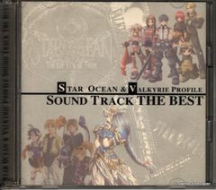 【CD】桜庭統 スターオーシャン&ヴァルキリープロファイル サウンドトラック・ザ・ベスト KDSD-00008