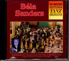 【CD】ベラ・サンダース die grossen deutschen tanzorchester 832661-2